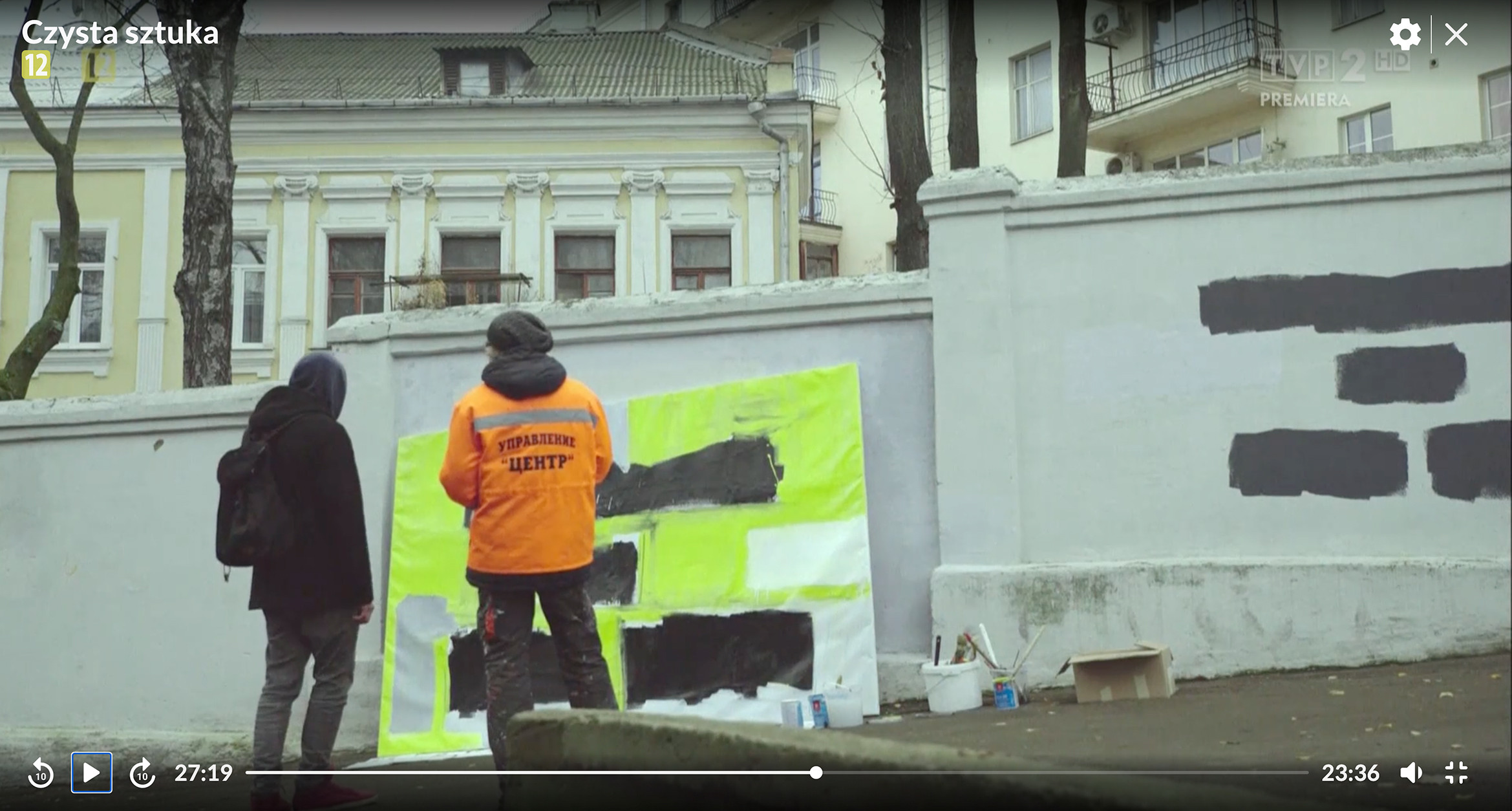 Figure 4. Kudin mimicking the censorship rectangles, a still from Czysta Sztuka (2019)