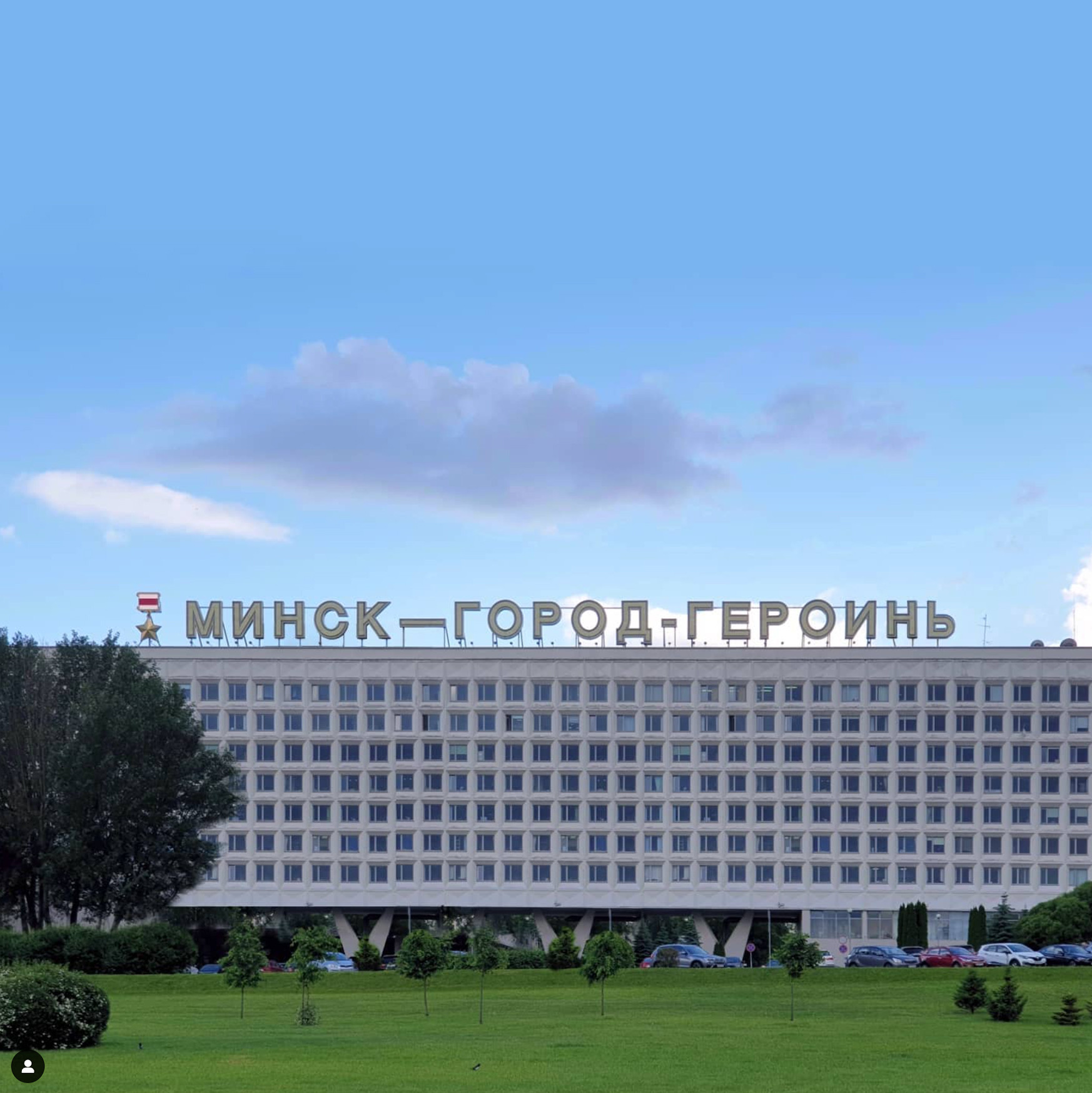 Figure 8. A virtual intervention “Minsk—The City of Women Heroes”, by photonegativki graphic artist, Instagram page